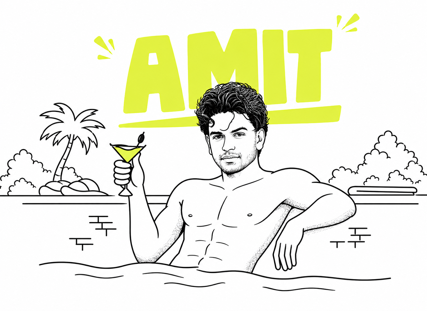Portrait of Amit Shivpratap Singh